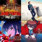 ディスクユニオン アニソン・ゲームミュージックストア | アニメ・ゲーム音楽CDやレコードの買取・販売 | 東京・新宿