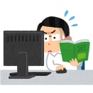 エンジニア1年目に何をしたらいいか、改めて考えてみた