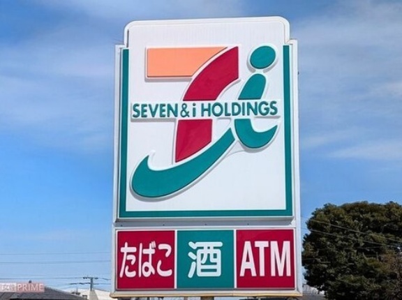 【画像】セブン、小銭を大量投入する現金馬鹿が多すぎるせいで対策。