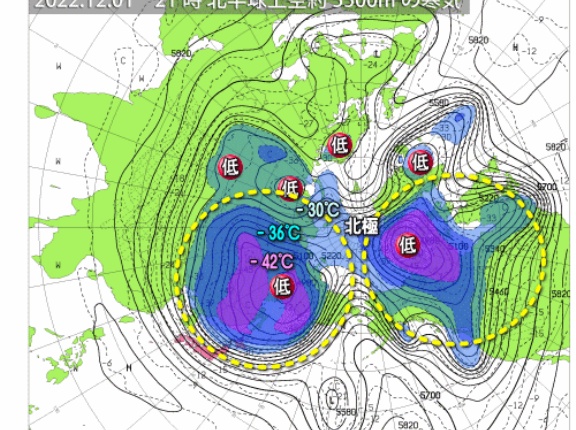 今季 寒波第2波間もなく終了！晴れのち雨そしてクリスマス寒波へ！？（221220