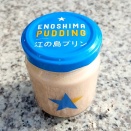 【江ノ島】江ノ島スイーツをめぐる旅【神奈川県】