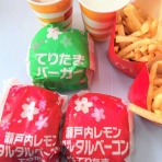 はこある｜函館のグルメ情報など