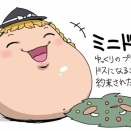 【野良あき】野良あきの単品絵と短編集 14【6/16更新】