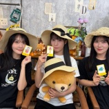 『[ニアジョイ] 逢田珠里依×髙橋舞×藤沢莉子、7月29日 ≒JOYの「火曜はじょ〜いドン！」出演！！ まとめ』の画像