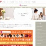 シャープの料理家電に声優ボイスを大量実装！！ 石川界人・江口拓也・黒田崇矢・諏訪部順一・武内駿輔・森川智之が料理をアシスト