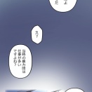 【15話】伊佐治外伝総集編