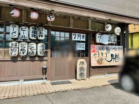 石川県金沢市窪にある焼き鳥居酒屋『やきとり膳』が移転のため閉店するらしい。移転先は三十苅町。