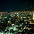 Viaggio a Tokyo