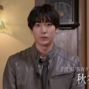 仮面ライダーマイス キャスト3名解禁
