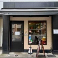 秋葉原「汁なし担担麺 ピリリ 秋葉原店」にて 四川汁なし麻婆麺（辛め）