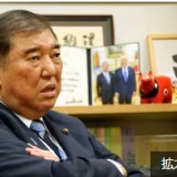 石破前首相、自民のさらなる保守路線「違和感」／コメ増産方針を転換「不愉快」／核禁条約会議「オブザーバーでも参加すべきだった」