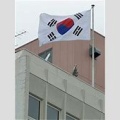 【東亜日報】 駐日韓国総領事館１０カ所のうち５カ所、半年以上トップが空席