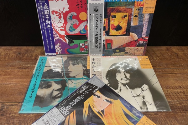 ディスクユニオン お茶の水ソウル/レアグルーヴ館 - 和モノ