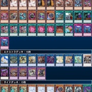 遊戯王　デモンスミス　オルフェゴール　デッキ　大会優勝構築　EX・サイド付き Amazon.co.jp: 【優勝】 デモンスミス オルフェゴールデッキ 宵