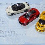 二足のわらじ～薬剤師×キャリアコンサルタント～