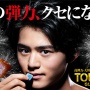 クソかってぇ『タフグミ』を冷凍したら凶器になるのでは？ 試して見た結果……