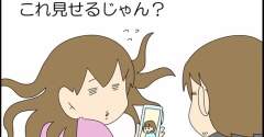 髪切るゾッ①
