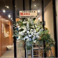 中華そば くおん＠江戸川橋