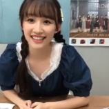 『[動画]2020.07.02（18:01～） SHOWROOM　「=LOVE(イコールラブ) 音嶋莉沙　※オンラインサイン会」＠個人配信』の画像
