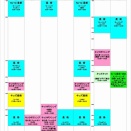 2月クラススケジュール