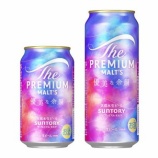 『【数量限定】ゆっくりゆったり味わって「ザ・プレミアム・モルツ 優美な余韻」』の画像