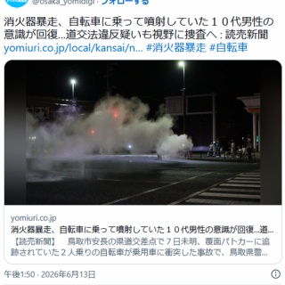 20250614 泉谷しげる / tHE GALLERY 表参道 : Dandy's Rock'n' Roll Blog