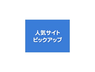 【画像】櫻坂46の17歳現役JK、グラビアが可愛すぎるwwwwww中川智尋、週チャンで人生初ソロ表紙！！ルームウエア姿で美脚あらわ