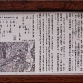 5/30～6/2間で、ノンビリと「七面山〝敬慎院・奥の院〟」に参詣でした(05)