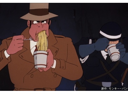 2chまとめ ルパン三世 銭形警部 カップ麺を食べるシーンがあるが なぜあんなに美味しそうなのか おすすめアニメとゲームまとめのblog