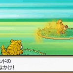 ああ言えばForYou