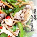 食べる為に生きている？