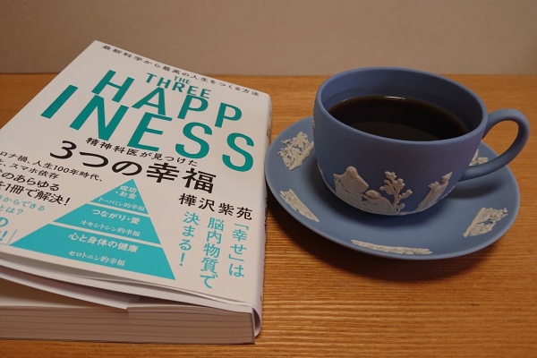 Conekoya 猫好きセラピストのおうちサロン