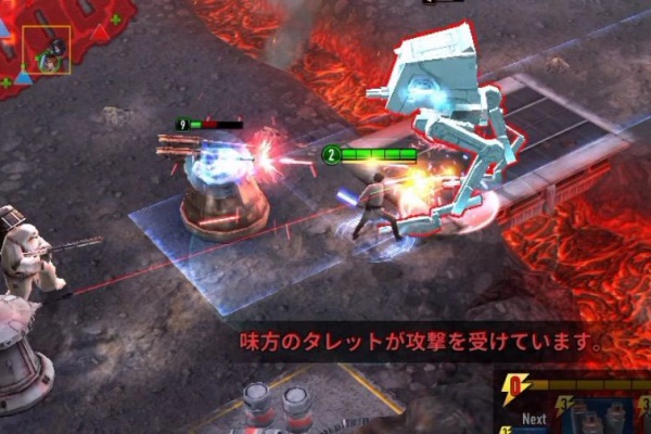 Star Wars Force Arena スターウォーズフォースアリーナ 攻略雑記帳 反乱軍向け
