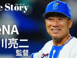 阪神がCSで警戒すべきは巨人よりDeNA！苦手の巨人を勝ち抜けば、日本シリーズも？
