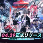 PlaySphere |  PS5速報