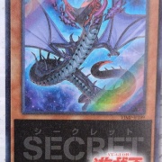 遊戯王OCG情報】来月のVジャンプ6月号に『黒陽竜イリオス』が付属決定