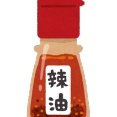 何にでもラー油をドバドバかけちゃうマンの正体ｗｗｗｗ