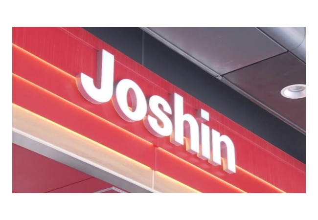 Joshinに不正アクセス　約600万件超える個人情報が漏洩した可能性