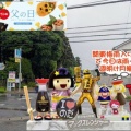 梅雨入り｜出張！なんでも生ビールサーバー団。。。
