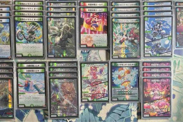 SANDBATHの秘密基地 TCG室 - デッキ集 デュエマ
