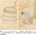 タイムトラベル　中学校社会科歴史教科書　室町時代の博多を描いたイラストから情報を読みとる　