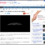 インパルス堤下敦さん、同じ日に2回も交通事故を起こしていたことが判明する… 過去に二度事故を起こして、謹慎処分になった事も