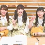 『[動画]2019.04.02 SHOWROOM　=LOVEの「イコたいむ」 第24回 【音嶋莉沙・佐竹のん乃・山本杏奈】【イコールラブ、イコラブ】』の画像