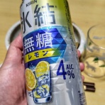 おうちが好きすぎて