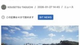 スクエニさんがFF7をアンリアルエンジン4でリメイクしている間に6がリリースしてしまう（※画像あり）