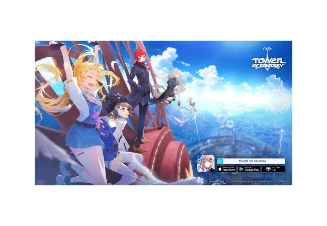 幻塔やっとる奴来い