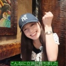 イコラブ諸橋沙夏がカルティエの時計でじゃーん「つんはしご」で語ったプライド