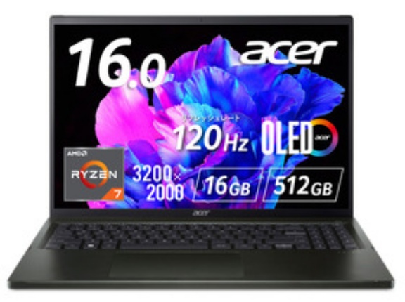 このノートPCって買いなん？