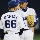 『【野球】中日・河原は戦力外　落合監督「やれるところがあれば続ける」』の画像