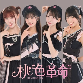 オレ的ゲーム速報＠刃